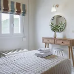 蓝屋公寓 * Vasilikí