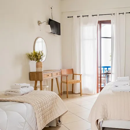 Blue House Apartamento