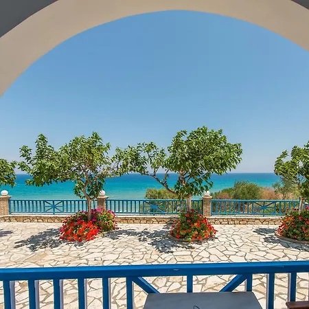 Blue House * Vasilikí